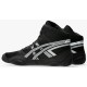 Борцовки Asics SNAPDOWN 4 Black/White 1081A058..001